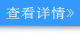 城中村自建房信號(hào)覆蓋不再愁